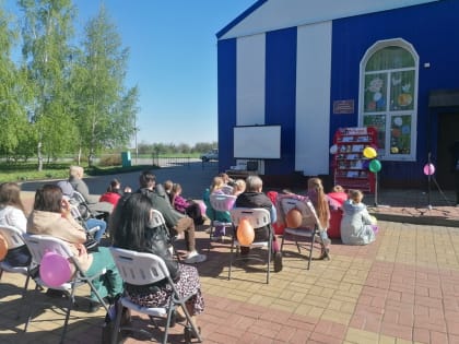 Книга в кадре