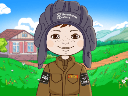 Белгородское правительство заказало мультфильм про СВО