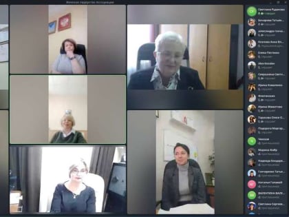 Исполнительный директор Ассоциации Т.А. Бочарова провела онлайн-встречу с участницами проекта "Женское лидерство"