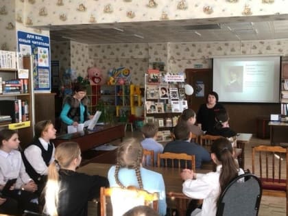 Троицкие ребята губкинской территории познакомились с творчеством художника Василия Сурикова