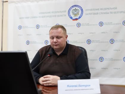 Особенности применения контрольно-кассовой техники в 2025 году рассмотрели на вебинаре