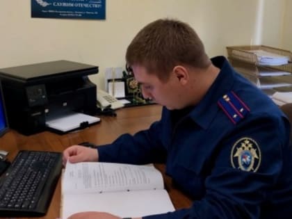 Житель Яковлевского округа изготовил огнестрельное оружие и убил им знакомого