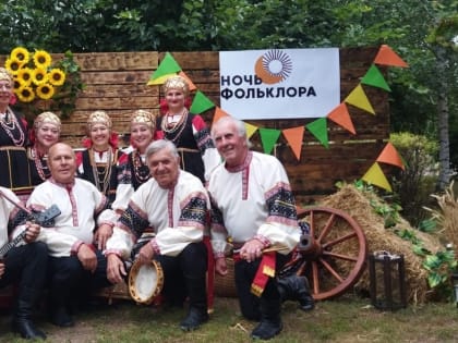 Продолжаем знакомиться с творческими коллективами Белгородского района!