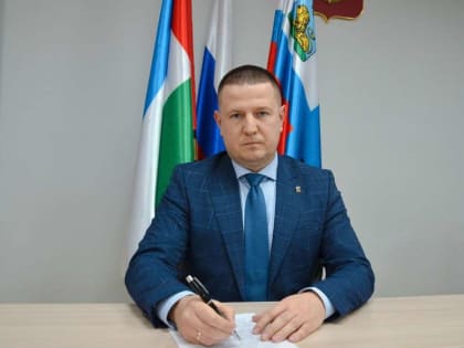 Виталий Владимирович Кутоманов утвержден на пост главы администрации Краснояружского района Белгородской области