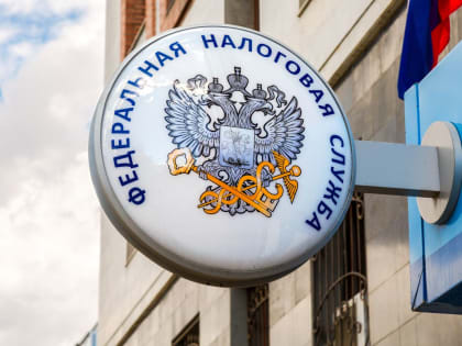 Вернуть переплату можно на основании заявления