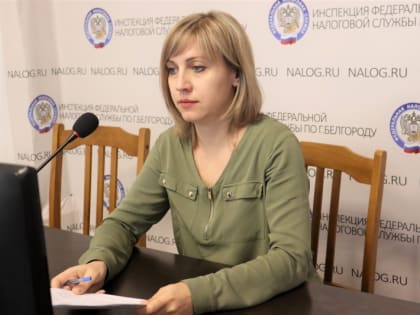 Упрощенный порядок прекращения деятельности юридического лица обсудили на вебинаре