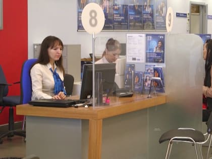 Белгородцы сохранили свои сбережения в банках в кризисный год