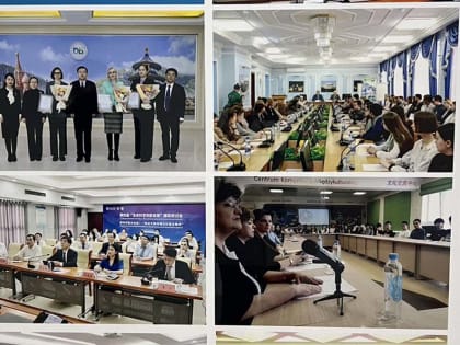 Преподавателям НИУ «БелГУ» вручили свидетельства о приёме на работу в университет Дечжоу