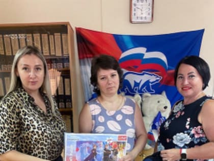 «Собери ребёнка в школу»: депутаты облдумы продолжают оказывать помощь многодетным семьям региона
