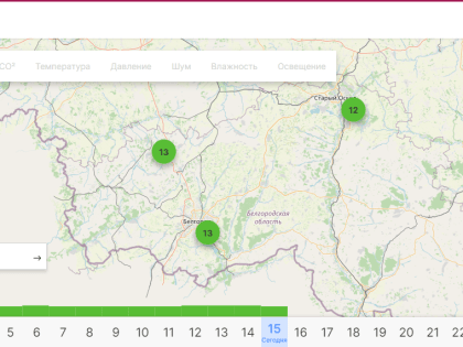 Белгородцы могут в онлайне проверить уровень радиации
