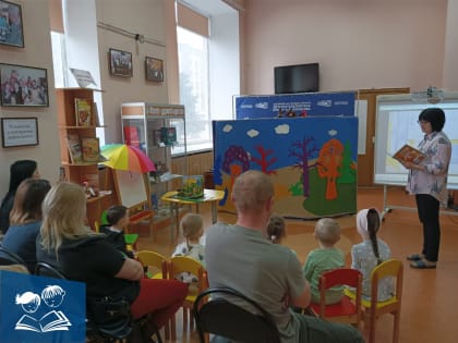 «Звуки и краски весны» – виртуальное путешествие