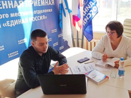 Поддержка научной деятельности и помощь в лечении и ремонте домов: депутаты областной Думы встретились с жителями региона