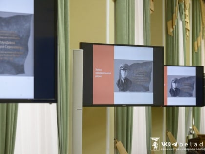 В Белгороде предлагают установить мемориальную доску Герою Советского Союза и участникам СВО