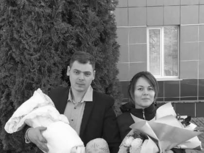 Молодая пара погибли при атаке беспилотника в Белгородском районе