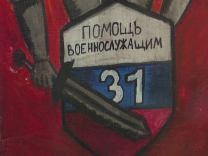 Современные волшебницы: героические усилия девушек в шитье