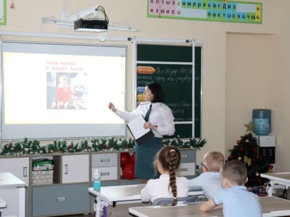 Сотрудники Управления провели открытый урок для школьников