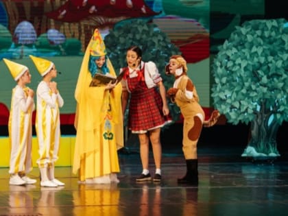 Юные губкинцы увидят музыкальный спектакль "Волшебник Изумрудного города"