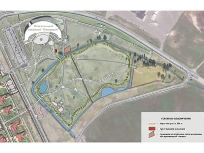 В Белгородском районе появится новая лыжная трасса