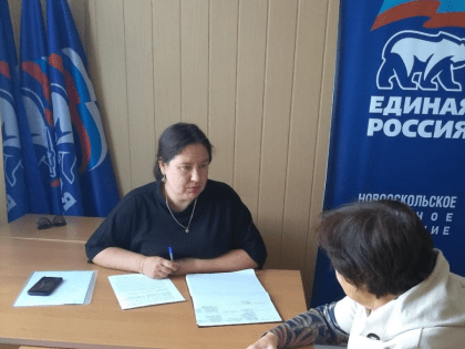 В регионе прошла неделя приёмов граждан по правовым вопросам