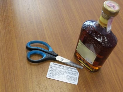 У старооскольца отобрали права и дали 300 часов обязательных работ за повторное пьяное вождение