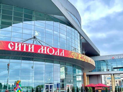 Торговые центры Белгорода возвращаются к работе