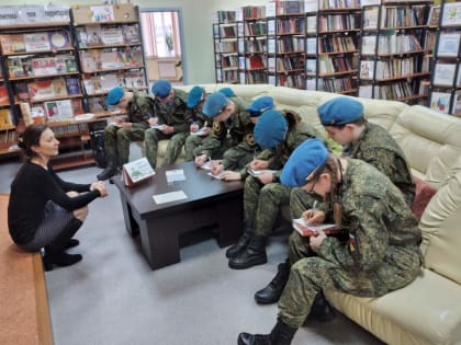 Патриотическая акция «Поздравь солдата»