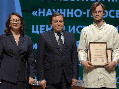 Белгородские студенты-медики получили премию имени Владимира Куликовского