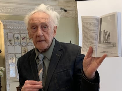 Сергей Гаврилов: «Злодеяния фашистов в годы Великой Отечественной войны против мирного населения должны быть признаны геноцидом»