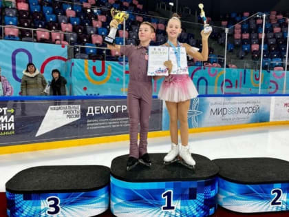 Белгородские фигуристы заняли призовые места на зимней Спартакиаде учащихся ЦФО