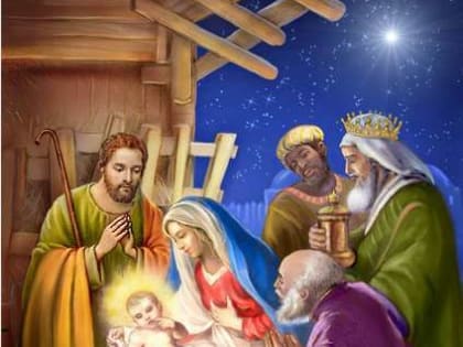 Ассоциация "Совет муниципальных образований Белгородской области" с Рождеством Христовым!