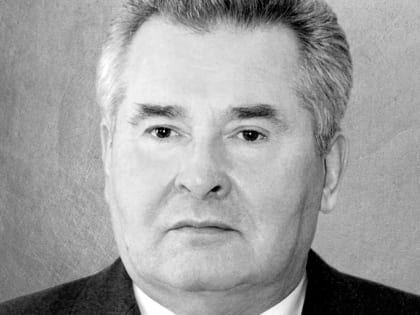 Скончался руководитель белгородского совета ректоров Анатолий Гридчин