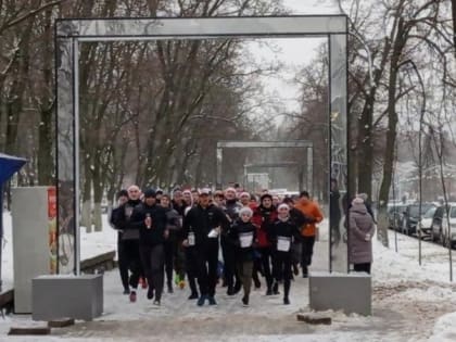 Вячеслав Гладков принял участие в легкоатлетическом «Забеге обещаний»