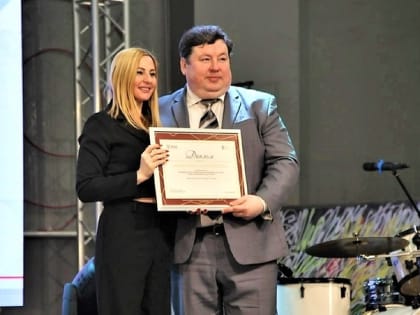 Шебекинские учреждения культуры стали лидерами итогов регионального рейтинга