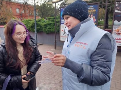 В Белгороде стартовала Всероссийская уличная ежемесячная акция «Дарю тепло»