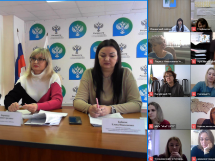 Вопросы регистрации прав на часть жилого дома и взаимодействие ОМСУ с Управлением Росреестра при осуществлении учетно-регистрационной деятельности