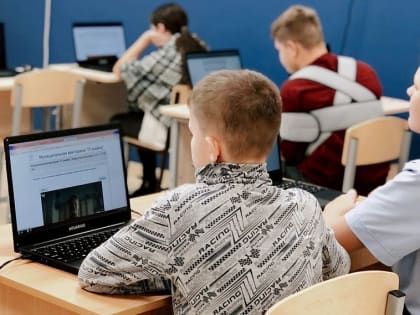 В Старом Осколе объявили дополнительный набор юных программистов
