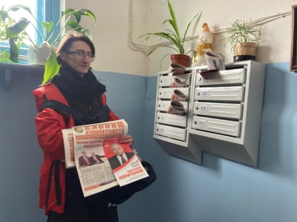 Коммунисты Белгородской области готовятся ко дню голосования