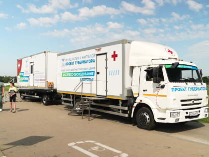 В Корочанском районе в селе Дальняя Игуменка работает один из «Поездов здоровья»