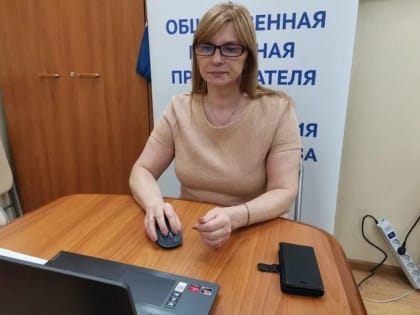 Патриотические ценности обсудили участники встречи «Наш общий дом – Россия»