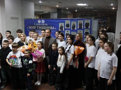 Глава Старооскольского горокруга рассказал, как проект «Театротерапия» повлиял на юных актёров