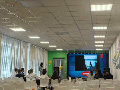 Экономическая игра для школьников в Белгороде