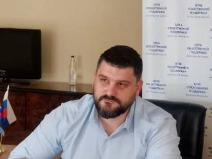 Вебинар посвятили философским аспектам постмодернизма