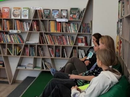 Литературный час «Необыкновенное путешествие с Жюлем Верном» прошёл в Разуменской библиотеке № 36