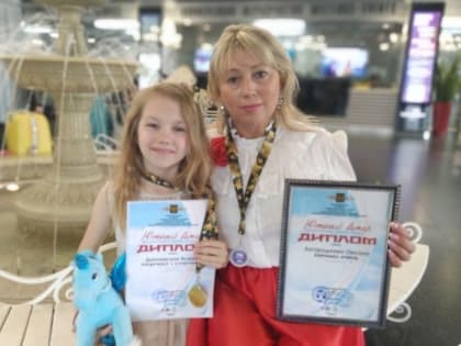 Губкинские вокалисты стали призёрами Международного конкурса «Южный ветер»