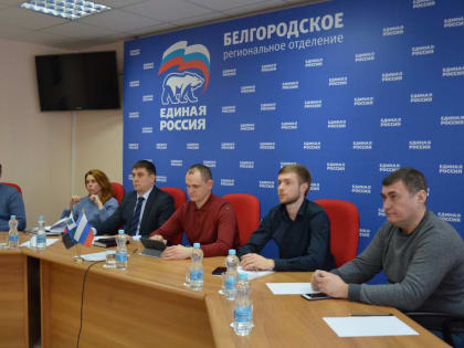 «Единая Россия» прорабатывает новые инициативы для развития импортозамещения