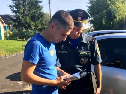 Своевременная проверка электроприборов, поможет не допустить пожара в вашем доме