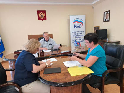 Депутаты Белгородской областной Думы провели приёмы граждан