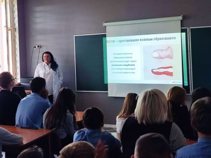 Мероприятия в рамках совместного сотрудничества