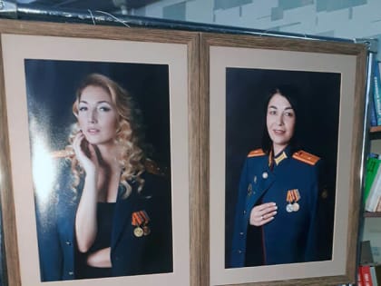 Фотовыставка «Женщины защитников Отечества» открылась в библиотеке