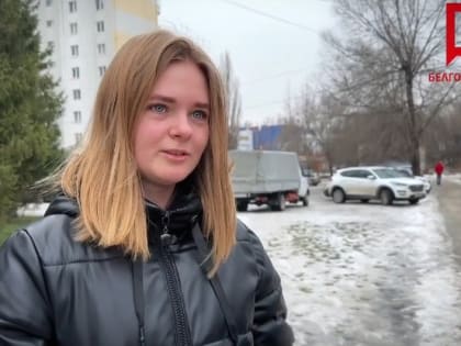 Что думают белгородцы о возвращении очного формата обучения?